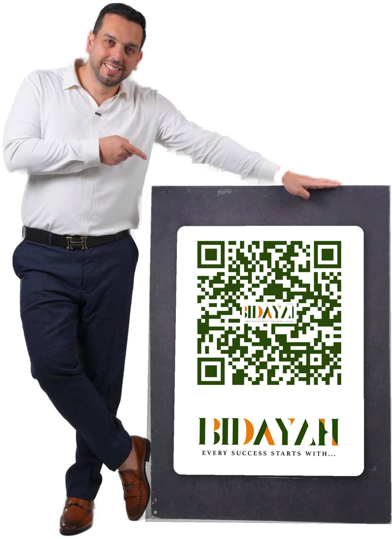 Mohammad Alhasan with the Bidayah QR code